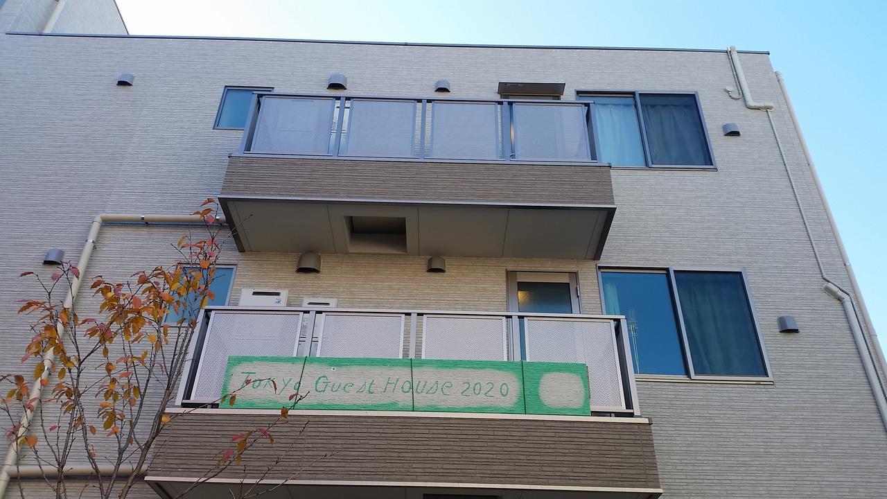 Tokyo Guest House 2020 Tóquio Exterior foto