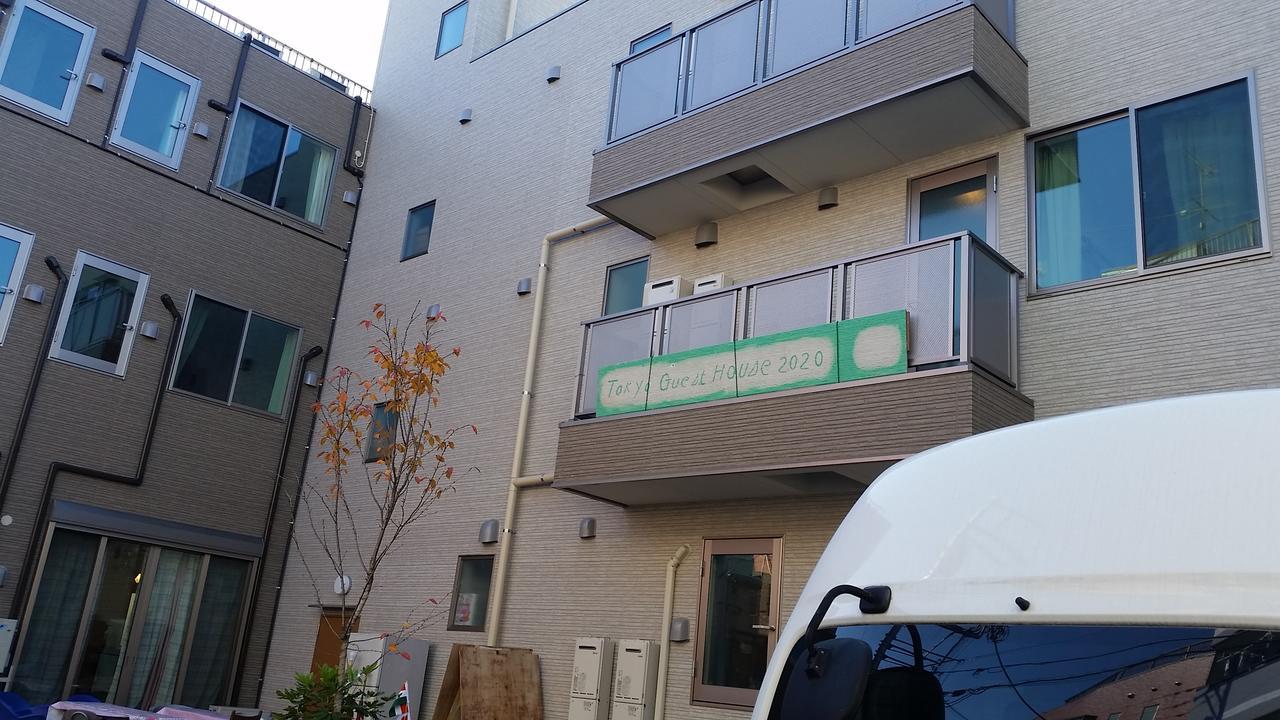 Tokyo Guest House 2020 Tóquio Exterior foto